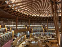 国際教養大学中嶋記念図書館の写真・動画_image_671979