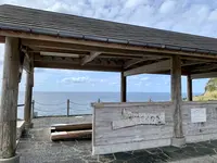 足湯きらめきの写真・動画_image_673085