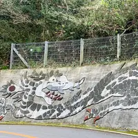 登龍峠展望台の写真・動画_image_673595