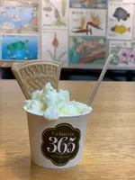 八丈植物公園の写真・動画_image_673607