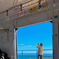 神戸市立須磨離宮公園の写真・動画_image_674728