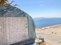 江井ヶ島海岸の写真・動画_image_675268