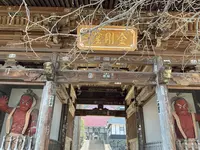 岩松院の写真・動画_image_675803