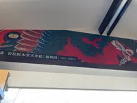 小布施駅の写真・動画_image_675833