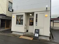 亀の町ベーカリーの写真・動画_image_676101