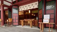 氣比神宮の写真・動画_image_676959