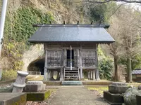 大境洞窟住居跡の写真・動画_image_677544