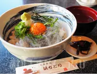 淡路ジェノバライン岩屋港のりばの写真・動画_image_678000