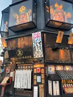 津軽じょっぱり漁屋酒場 青森本町店の写真・動画_image_679645