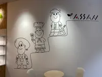 道の駅 あっさぶの写真・動画_image_680153