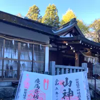 神場山神社の写真・動画_image_680492