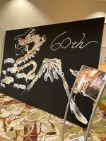 東急ハーヴェストクラブ山中湖マウント富士の写真・動画_image_680550