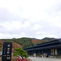 旅の駅 kawaguchiko baseの写真・動画_image_680559