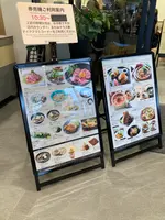 旅の駅 kawaguchiko baseの写真・動画_image_680562