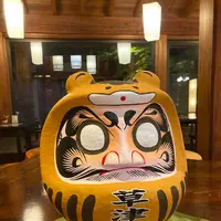 お宿 木の葉の写真・動画_image_680564