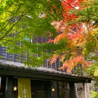 お宿 木の葉の写真・動画_image_680582