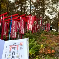 草津穴守稲荷神社の写真・動画_image_680610