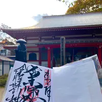 光泉寺の写真・動画_image_680619