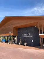 軽井沢発地市庭の写真・動画_image_680629
