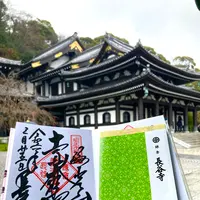 長谷寺の写真・動画_image_680684