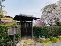 大覚寺の写真・動画_image_681029