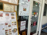 寿楽の写真・動画_image_681319