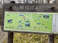 つつじ吊橋の写真・動画_image_681334