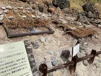 殺生石の写真・動画_image_681345