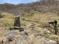殺生石の写真・動画_image_681346