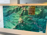 那須ロープウェイの写真・動画_image_681349
