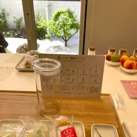 梅体験専門店　蝶屋　鎌倉店の写真・動画_image_682145