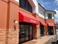 三万石 平店の写真・動画_image_682171