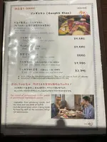 お食事処・お泊り処・お湯処 ろばたの写真・動画_image_682224