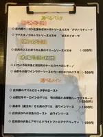アルケッチァーノ コンチェルトの写真・動画_image_682308