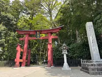 彌彦神社の写真・動画_image_682460