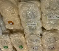 分水堂菓子舗の写真・動画_image_682463