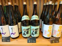 中善酒造店の写真・動画_image_682702