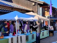 岩村醸造株式会社の写真・動画_image_682852