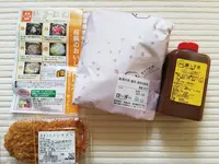 （有）尾形精肉店 下田店の写真・動画_image_683625