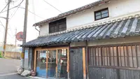 御所駅の写真・動画_image_683911
