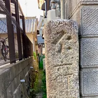 御所駅の写真・動画_image_683914