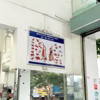 Phở Phú Vươngの写真・動画_image_684566