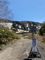 蒸ノ湯温泉 ふけの湯の写真・動画_image_685381