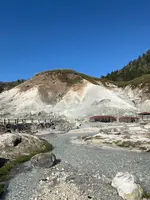 玉川温泉の写真・動画_image_685403