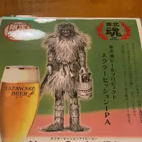 温泉ゆぽぽの写真・動画_image_685412