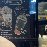 スターバックスコーヒー宇都宮パセオ店の写真・動画_image_685871
