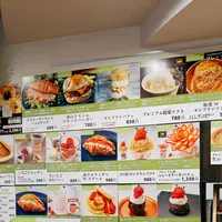 道の駅 和 京丹波和知の写真・動画_image_685997