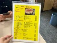 赤のれんの写真・動画_image_688928