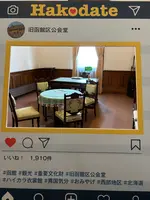 函館 観光スポット 旧函館区公会堂の写真・動画_image_689184