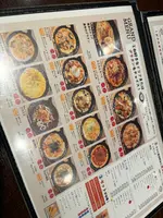 Natsume Doria & Gratin (なつめ) ドリア＆グラタン代々木八幡本店の写真・動画_image_689498